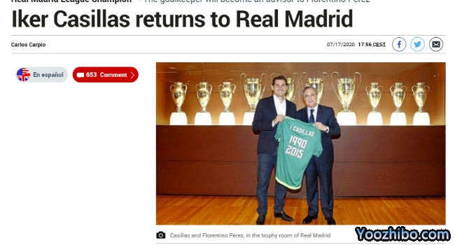 <a href=/zuqiuremen/realmadrid/ target=_blank class=infotextkey>皇马</a>官网截图