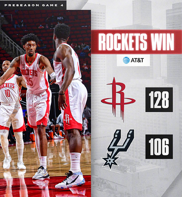 <a href=/lanqiuremen/rockets/ target=_blank class=infotextkey>火箭</a>128-106轻取<a href=/lanqiuremen/spurs/ target=_blank class=infotextkey>马刺</a>