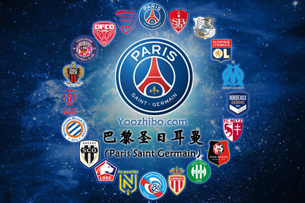 2019-20赛季<a href=/zuqiuremen/psg/ target=_blank class=infotextkey>巴黎</a>圣日尔曼阵容名单一览