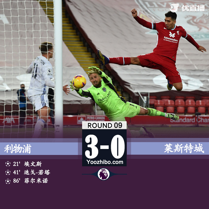 <a href=/zuqiuremen/liverpool/ target=_blank class=infotextkey>利物浦</a>3-0莱斯特城