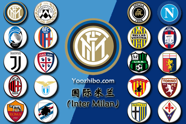 2020-21赛季<a href=/zuqiuremen/acmilan/ target=_blank class=infotextkey>AC米兰</a>阵容名单一览